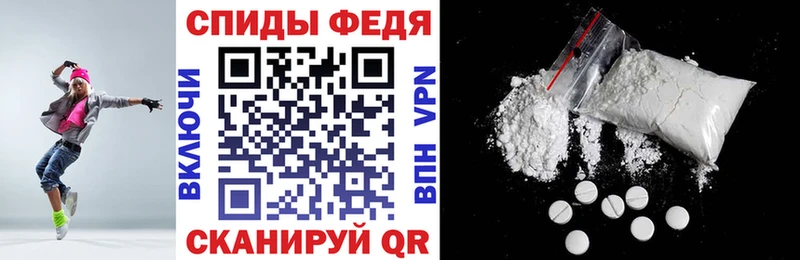 АМФЕТАМИН 98% Баксан