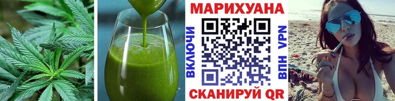 купить наркоту  Баксан  Cannafood марихуана 
