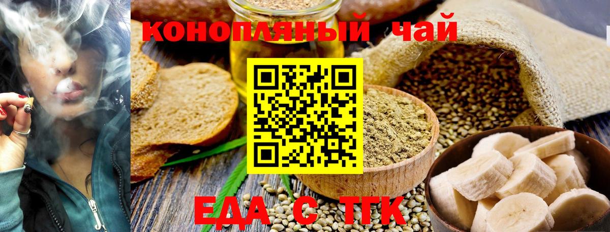 LSD-25 Баксан