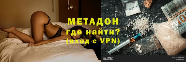 герыч Алексин
