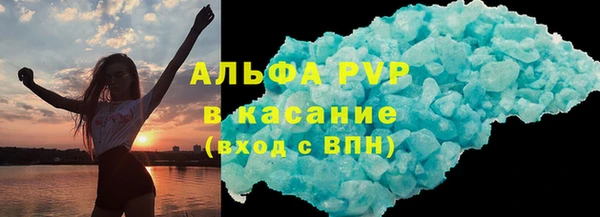 герыч Алексин