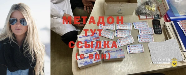 герыч Алексин