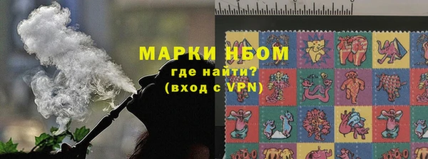 стафф Алексеевка