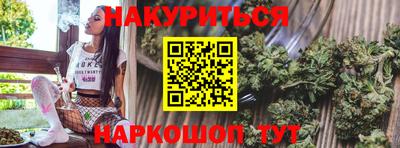 амф Балашиха