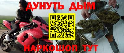 амф Балашиха
