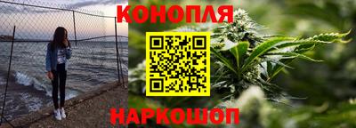 амф Балашиха