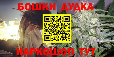 амф Балашиха