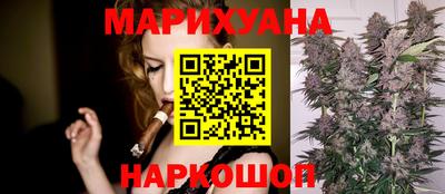 амф Балашиха