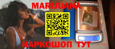 амф Балашиха