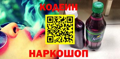 амф Балашиха