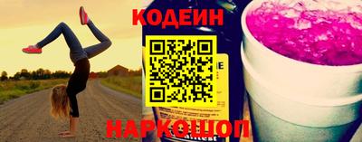 сатива Балаково