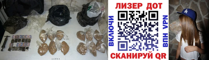 ЛСД экстази ecstasy площадка Telegram Баксан
