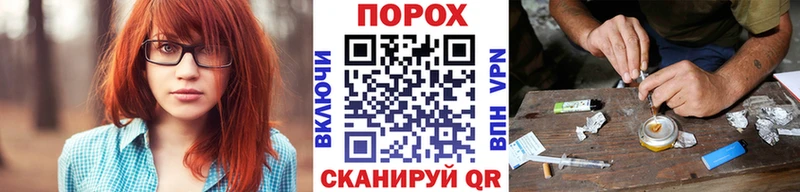 Первитин мет  Баксан 