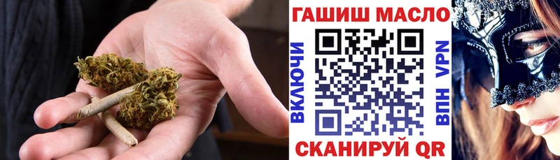 Дистиллят ТГК вейп с тгк  наркотики  Баксан 